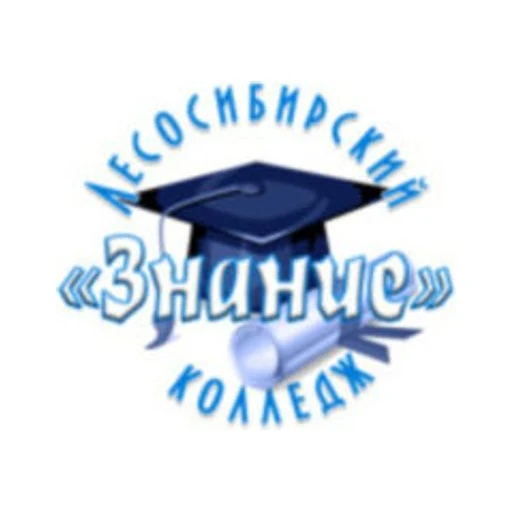 Логотип: Лесосибирский колледж "Знание