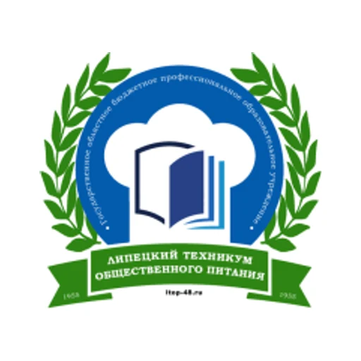 Логотип: Липецкий техникум общественного питания