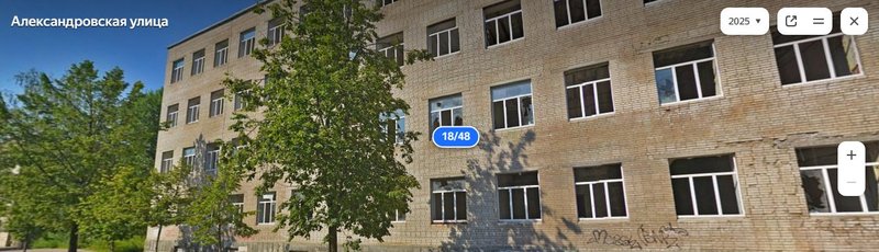 Ломоносовский морской колледж ВМФ