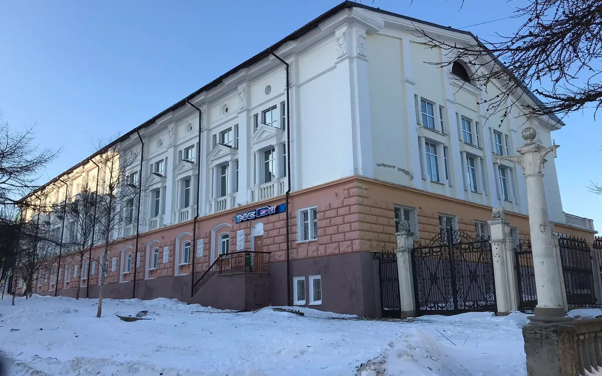 Магаданский политехнический техникум