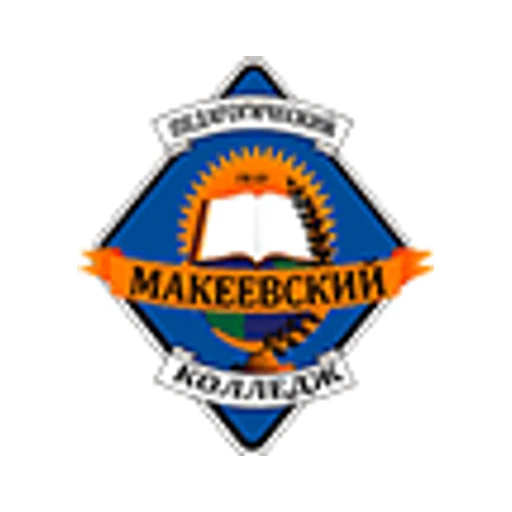 Логотип: Макеевский Педагогический Колледж