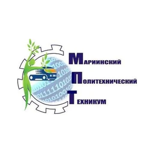 Логотип: Мариинский политехнический техникум