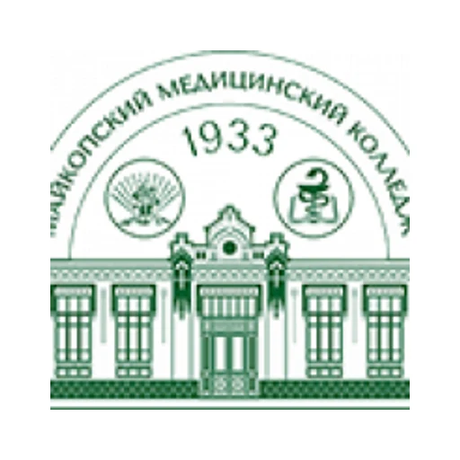 Логотип: Майкопский медицинский колледж