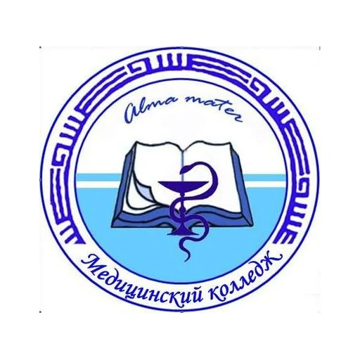 Логотип: Медицинский колледж