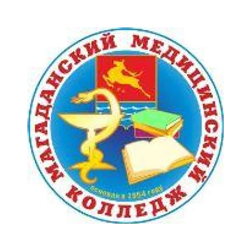 Логотип: Медицинский колледж министерства здравоохранения демографической ситуации Магаданской области