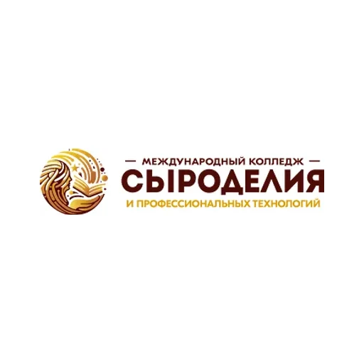 Логотип: Международный колледж сыроделия и профессиональных технологий