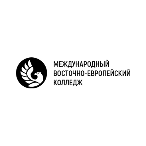 Логотип: Международный Восточно-Европейский колледж