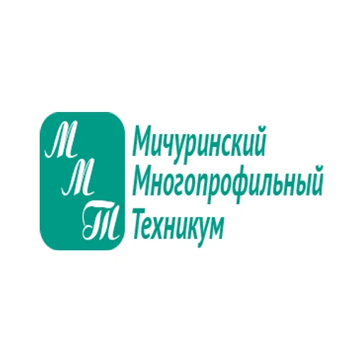 Логотип: Мичуринский Многопрофильный Техникум