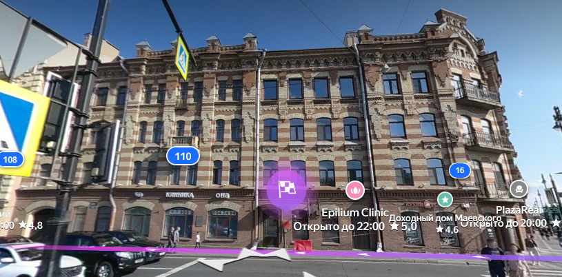 Многопрофильный медицинский колледж