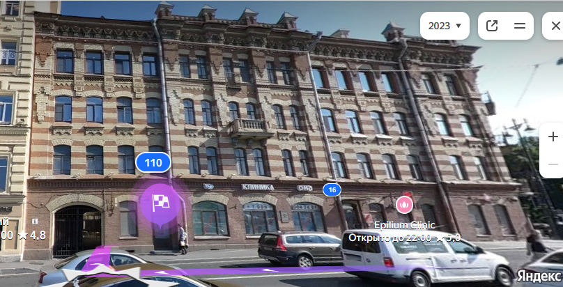 АНО СПО «ММК»