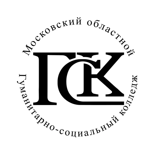 Логотип: Московский Областной Гуманитарно-социальный Колледж