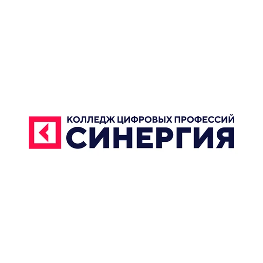 Логотип: Мурманский колледж цифровых профессий "Синергия
