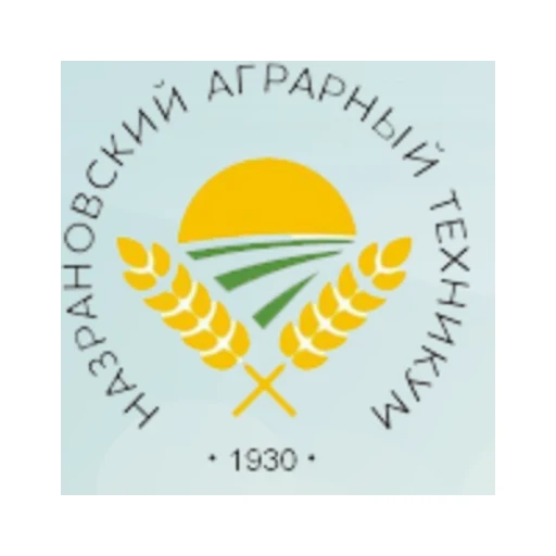 Логотип: Назрановский аграрный техникум имени И.Б.Зязикова