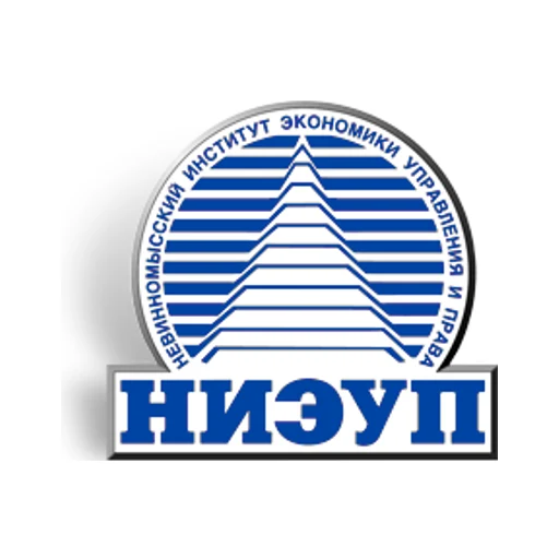 Логотип: Невинномысский Экономико-правовой Техникум
