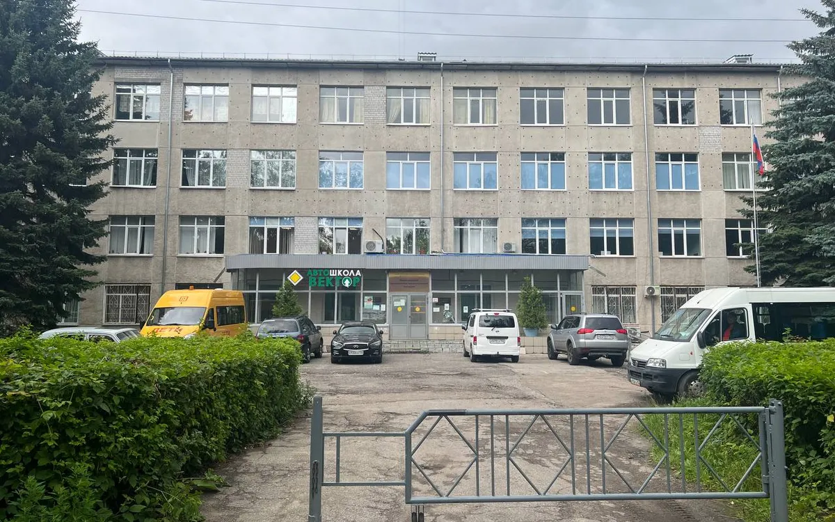 Нижегородский техникум информационных технологий и права