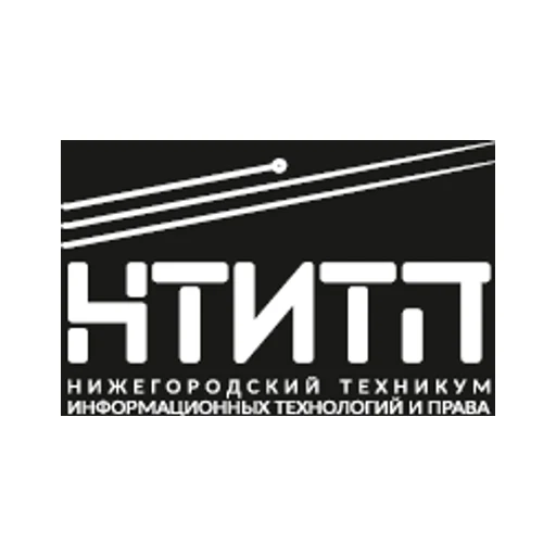 Логотип: Нижегородский техникум информационных технологий и права