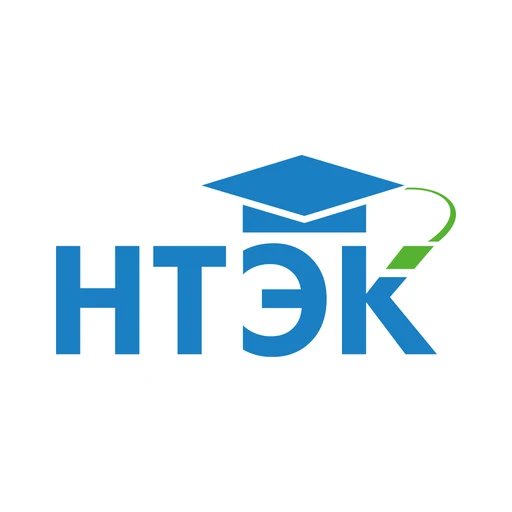 Логотип: Нижнетагильский экономический колледж