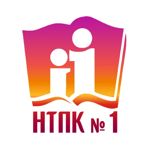 Логотип: Нижнетагильский педагогический колледж № 1
