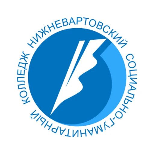Логотип: Нижневартовский социально-гуманитарный колледж