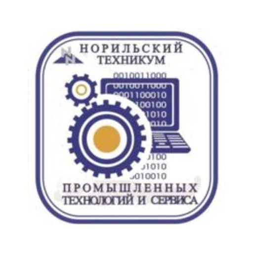 Логотип: Норильский техникум промышленных технологий и сервиса