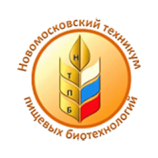 Логотип: Новомосковский техникум пищевых биотехнологий
