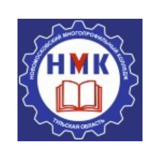 Логотип: Новомосковский технологический колледж