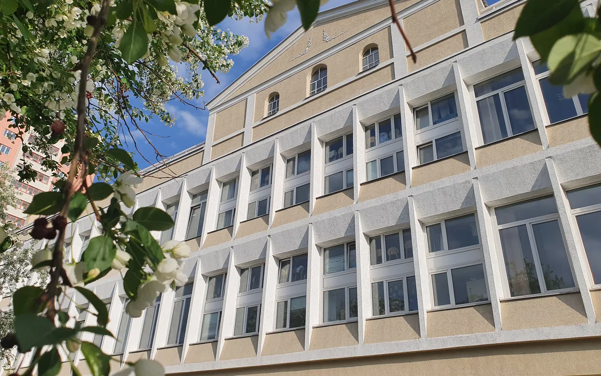 Новосибирский государственный хореографический колледж