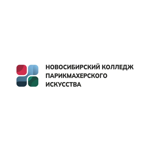 Логотип: Новосибирский колледж парикмахерского искусства