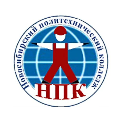 Логотип: Новосибирский политехнический колледж