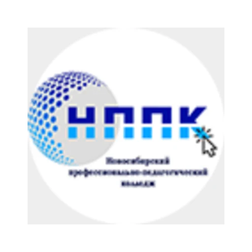 Логотип: Новосибирский профессионально-педагогический колледж
