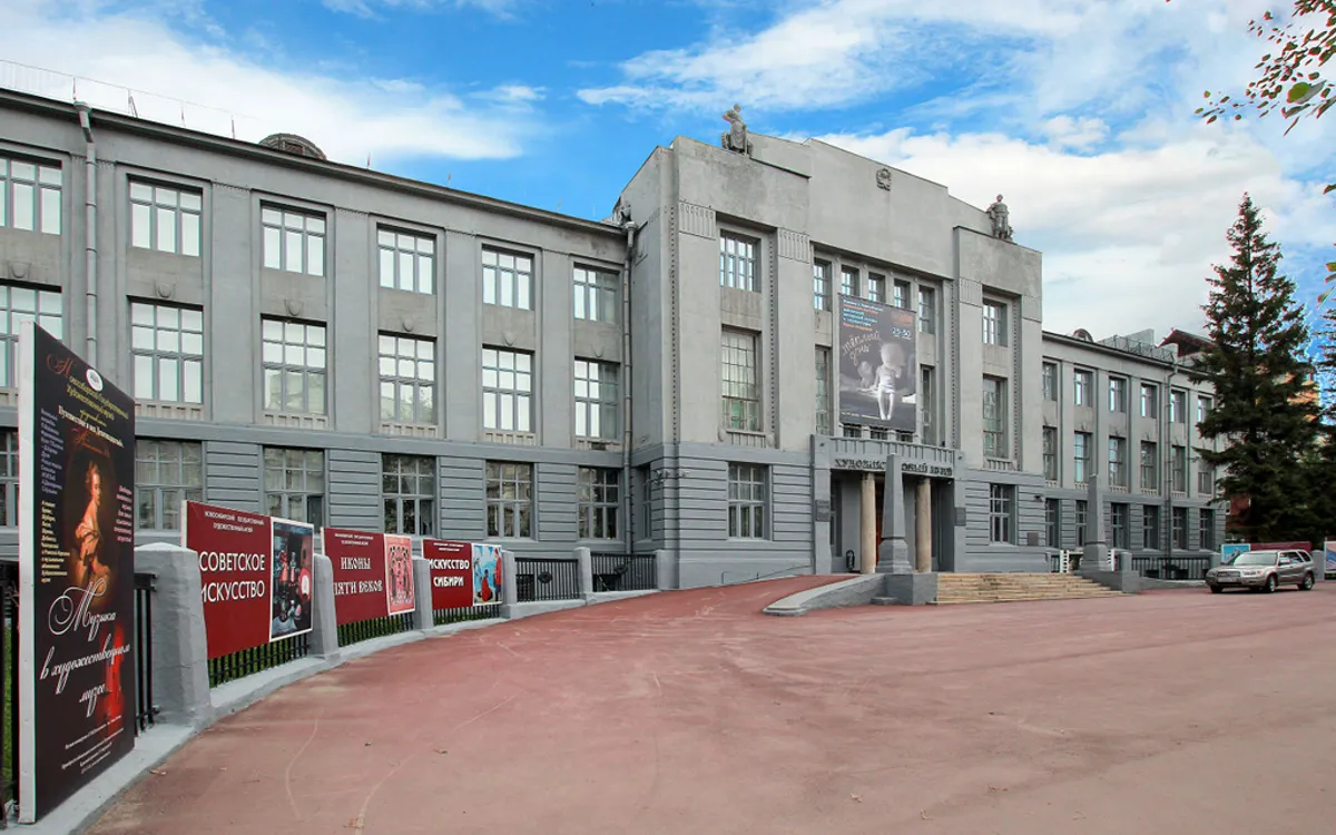 Новосибирское государственное художественное училище (колледж)