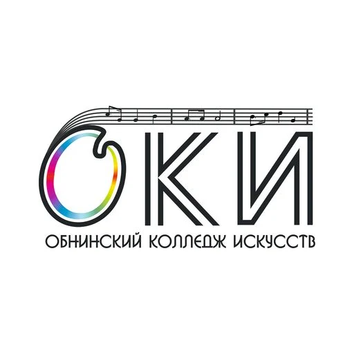 Логотип: Обнинский колледж искусств