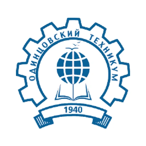 Логотип: Одинцовский техникум
