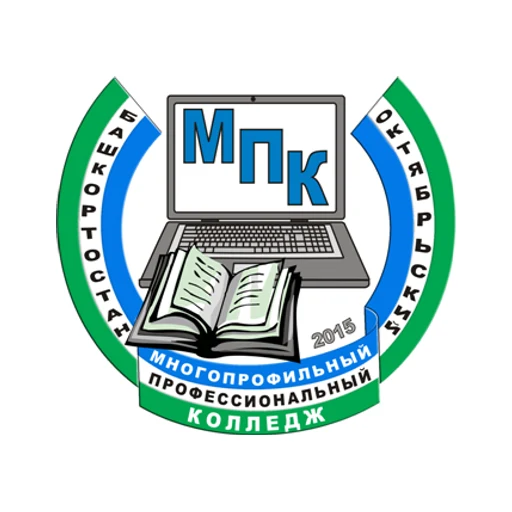 Логотип: Октябрьский многопрофильный профессиональный колледж