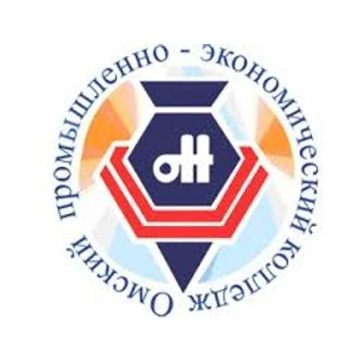 Логотип: Омский промышленно-экономический колледж