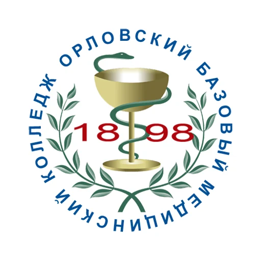 Логотип: Орловский Базовый Медицинский Колледж