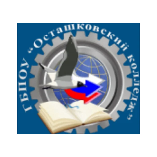 Логотип: Осташковский колледж