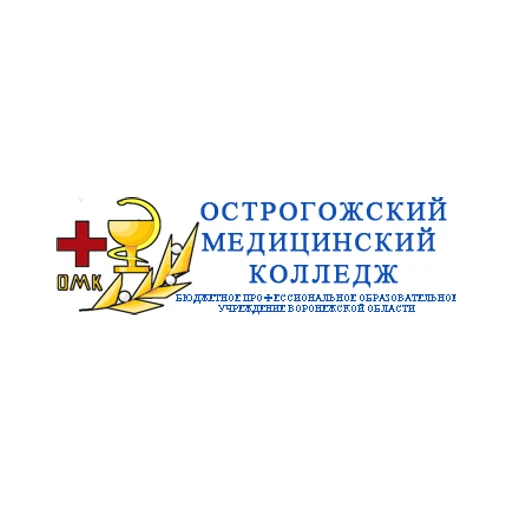 Логотип: Острогожский медицинский колледж