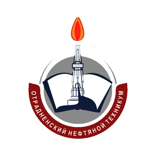 Логотип: Отрадненский нефтяной техникум