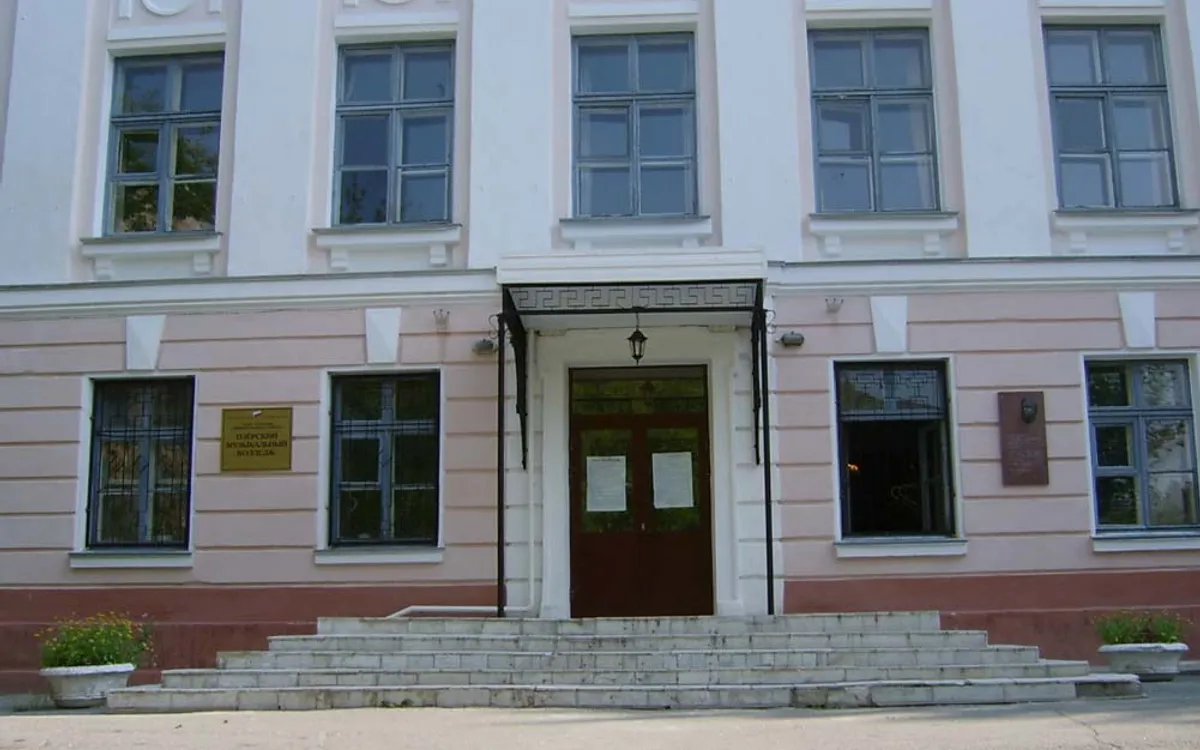 Озерский государственный колледж искусств