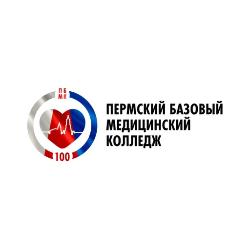 Логотип: Пермский базовый медицинский колледж