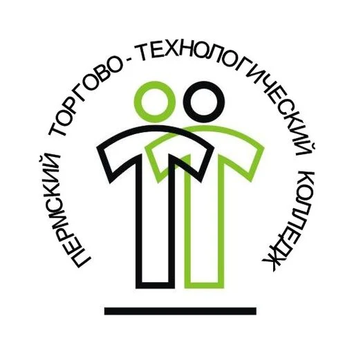 Логотип: Пермский государственный торгово-технологический колледж