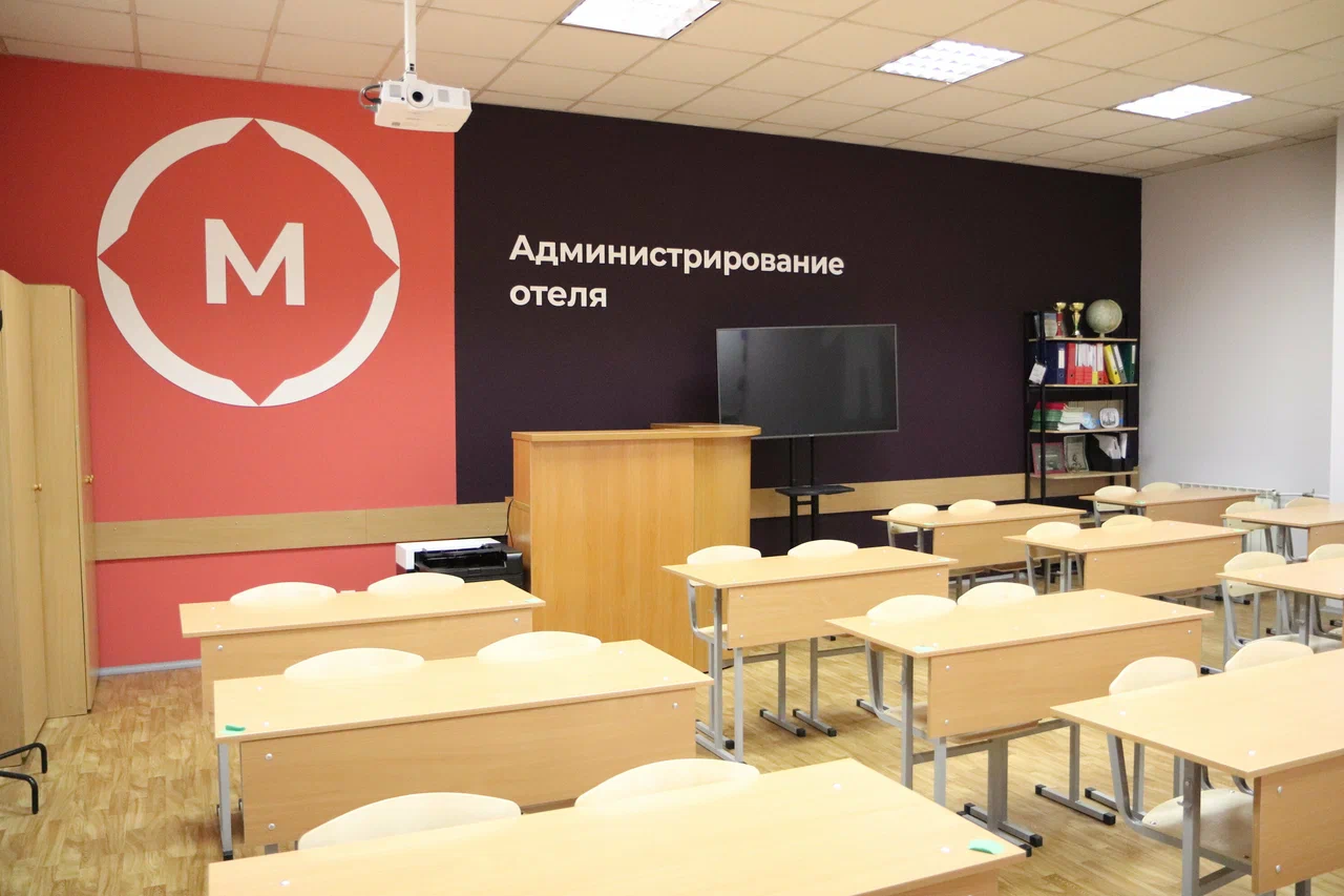 СПБ ГБПОУ «ПЕТРОВСКИЙ КОЛЛЕДЖ»