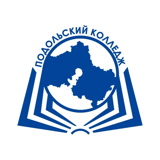 Логотип: Подольский колледж имени А.В. Никулина