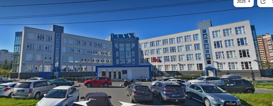 Политехнический колледж городского хозяйства