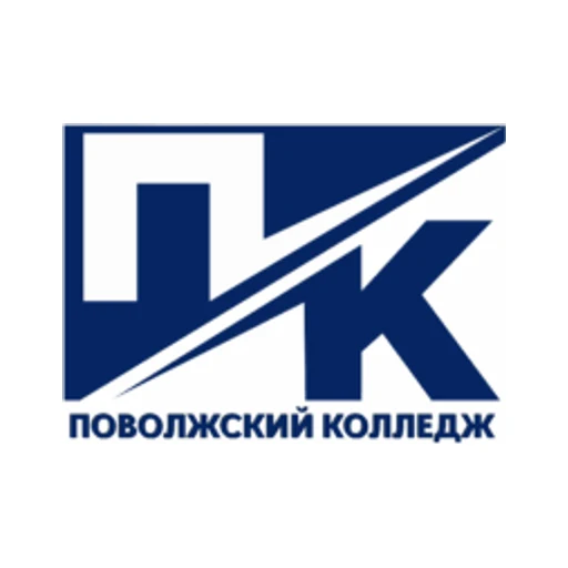 Логотип: Поволжский колледж технологий и менеджмента