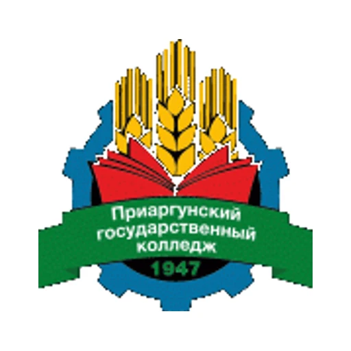 Логотип: Приаргунский Государственный Колледж