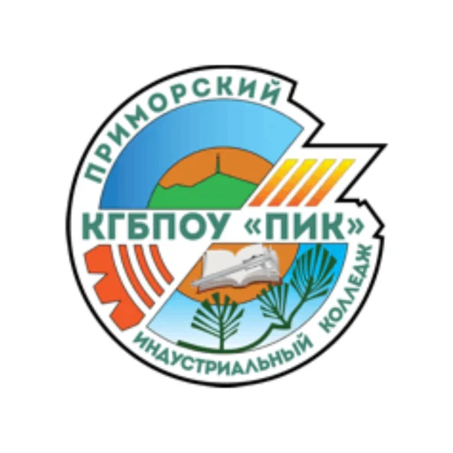 Логотип: Приморский Индустриальный Колледж