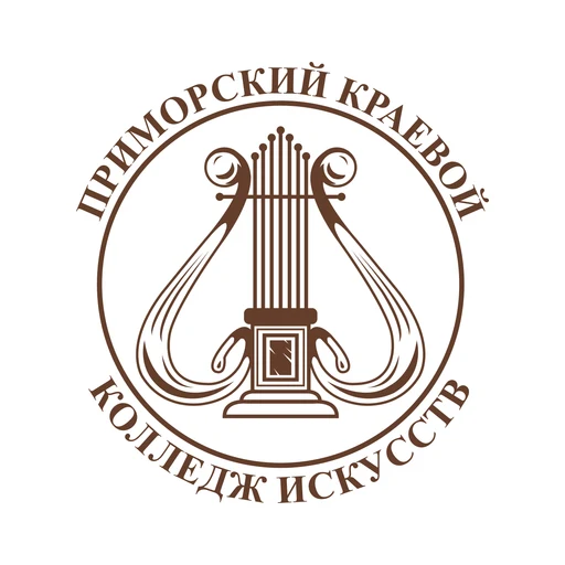 Логотип: Приморский Краевой Колледж Искусств