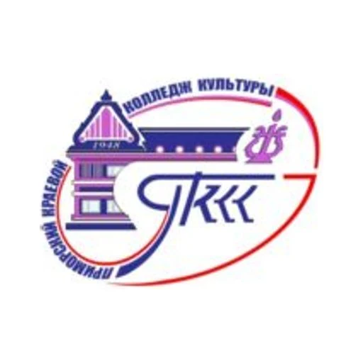 Логотип: Приморский Краевой Колледж Культуры